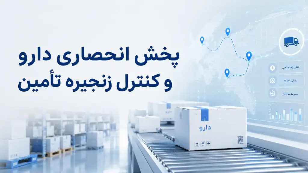تصویر WebP