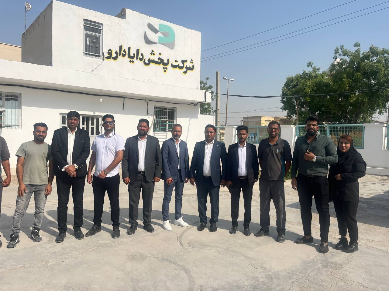 شعبه بندر عباس دایا دارو