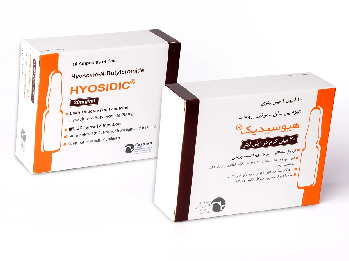 هیوسیدیک® — کاسپین تامین