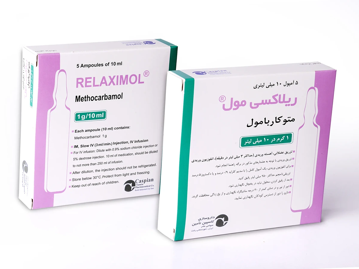 ریلاکسی مول® — کاسپین تامین