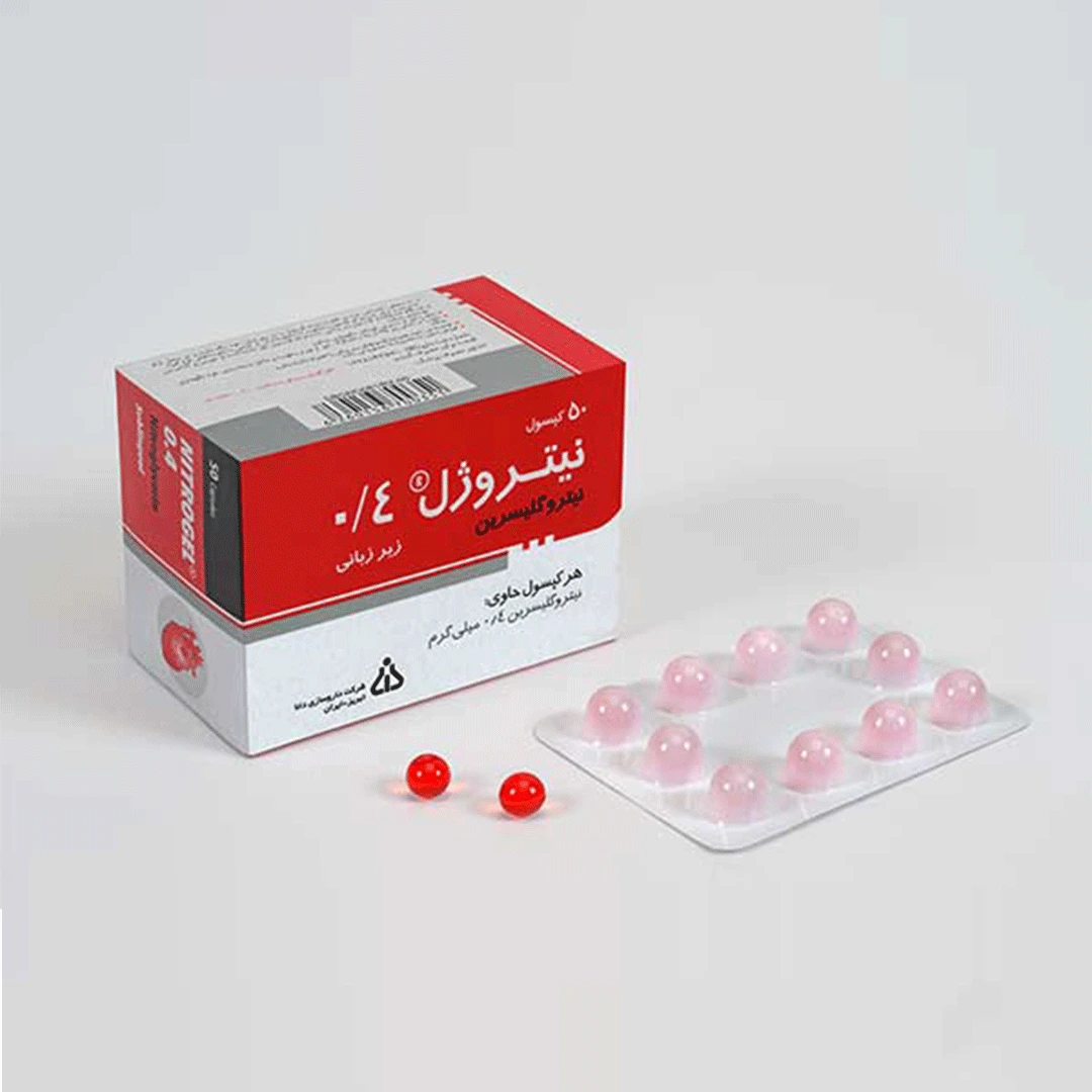 نیتروژل® — دانا