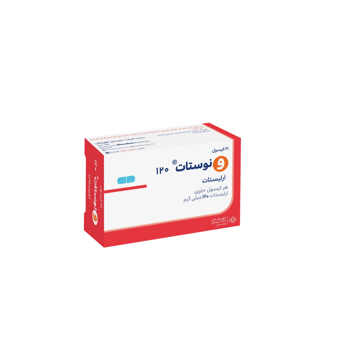ونوستات ® — ابوریحان