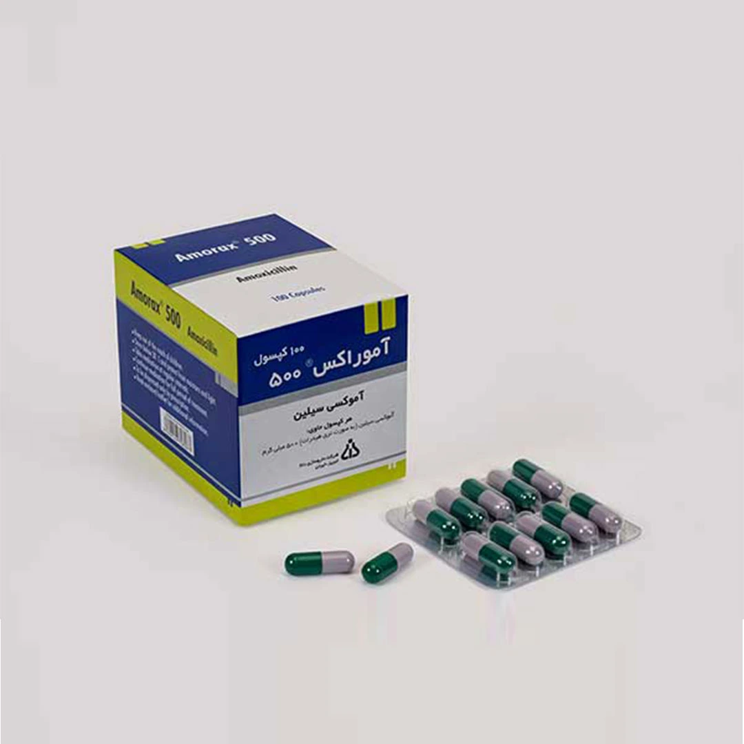 کپسول آموراکس — دانا