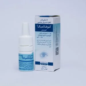 كتوفتالمیك (کتوتیفن) — سینا دارو