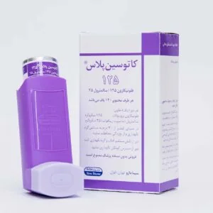 کاتوسین پلاس 125 (فلوتیکازون+سالمترول) — سینا دارو