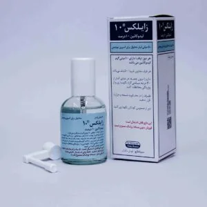 زایلکس 10 (لیدوکائین) — سینا دارو