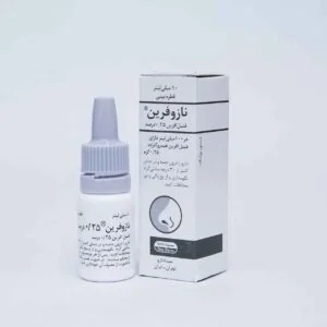 نازوفرين 0/25% (فنیل افرین) — سینا دارو