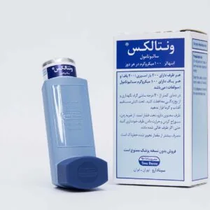 ونتالکس (سالبوتامول) — سینا دارو