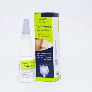 رينوسالتين (سدیم کلراید) — سینا دارو