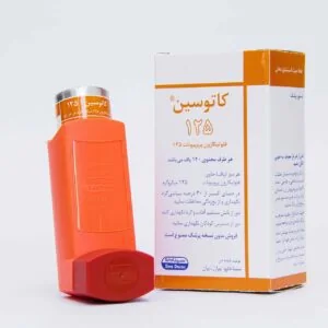 کاتوسین 125 (فلوتیکازون) — سینا دارو