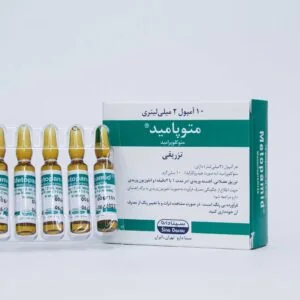 متوپامید®(متوکلوپرامید هیدروکلرید) — سینا دارو
