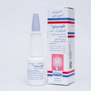 فلوسینوز (فلوتیکازون) — سینا دارو