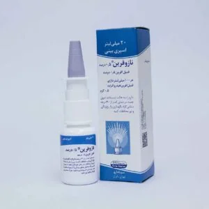 نازوفرین 0/5% (فنیل افرین) — سینا دارو