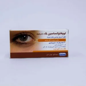 لووفلوکساسین — سینا دارو