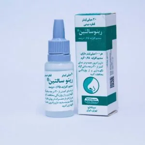 رینوزولین (اکسی متازولین) — سینا دارو