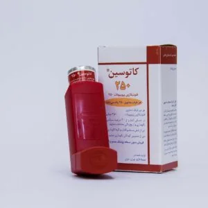 کاتوسین 250 (فلوتیکازون) — سینا دارو