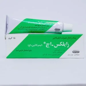 رکتال زایلکس اچ (لیدوکائین-اچ) — سینا دارو