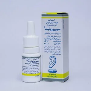 سیپروزونیت® (سیپروفلوکساسین +دگزامتازون) — سینا دارو