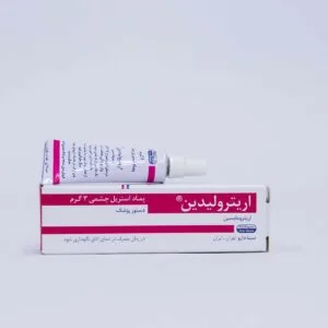اريتروليدين (اریترومایسین) — سینا دارو