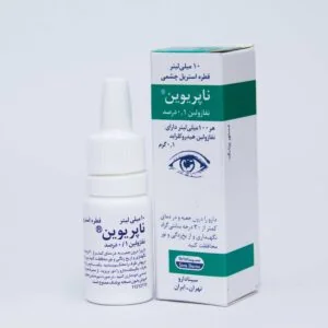ناپریوین ® — سینا دارو