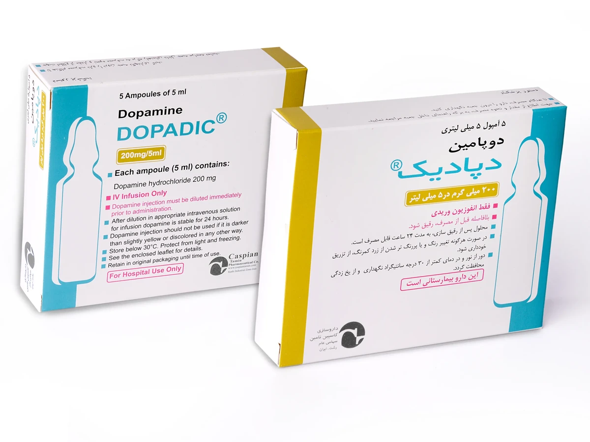 دپادیک® — کاسپین تامین