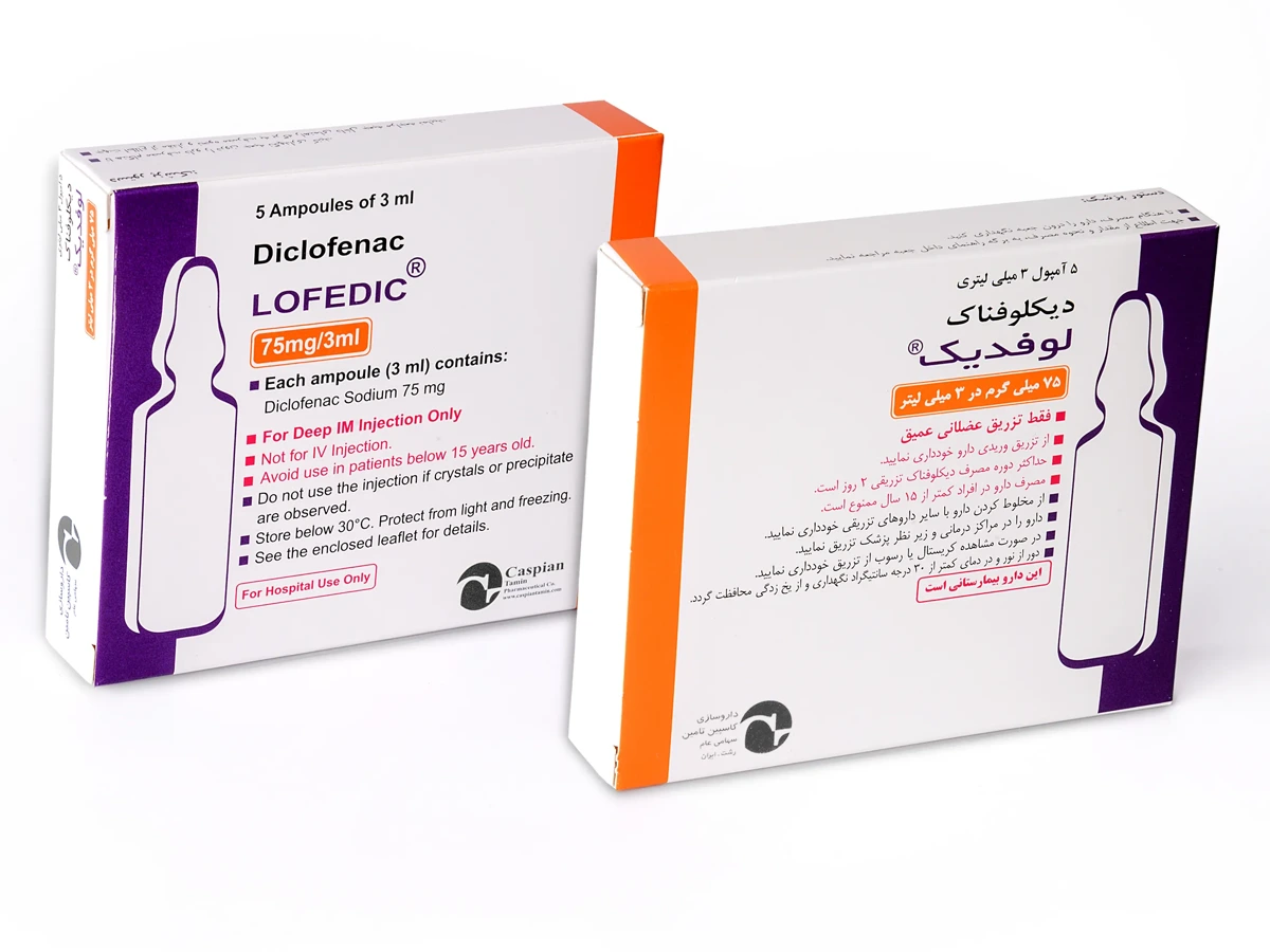 لوفدیک® — کاسپین تامین