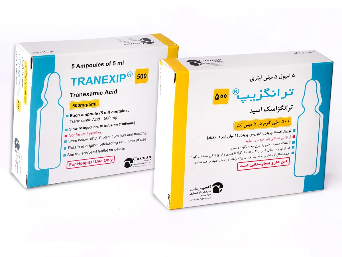 ترانگزیپ® — کاسپین تامین