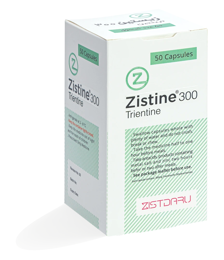 زیستین – Zistine — زیست دارو دانش