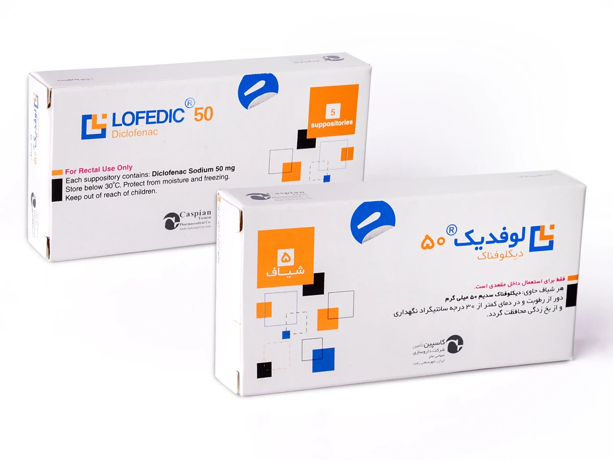 لوفدیک® 50 — کاسپین تامین
