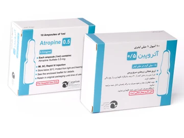 آتروپین سولفات 0/5