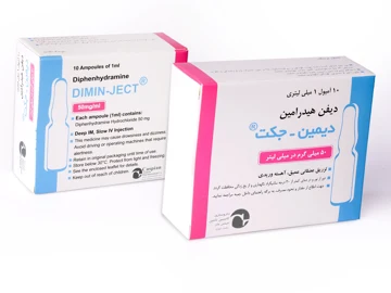 دیمین-جکت®