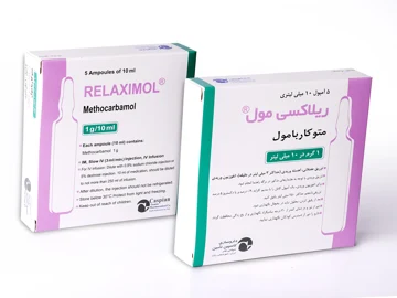 ریلاکسی مول®