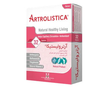 آرترولیستیکا