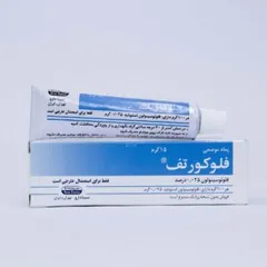 فلوکورتف (فلوئوسینولون)