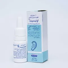 اوتیسپت (هیدروکورتیزون + استیک اسید)