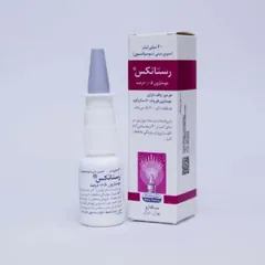 رستانکس (مومتازون)
