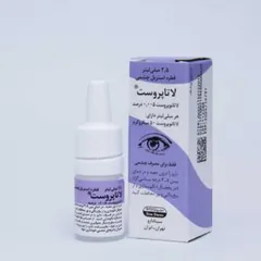 لاتاپروست ( لاتانوپروست )