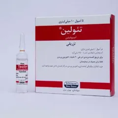 تئولین (آمینوفیلین)