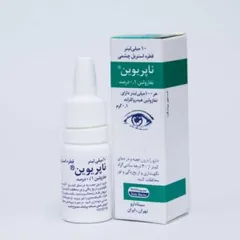ناپریوین ®