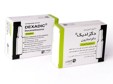 دگزادیک®