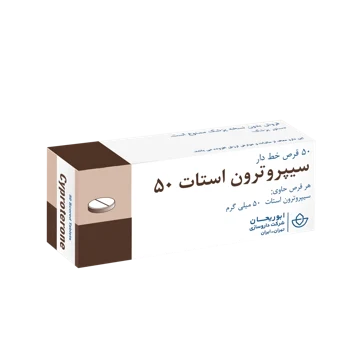 سیپروترون استات