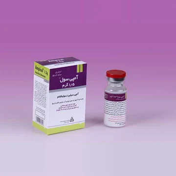 آمپی سول