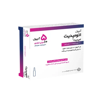 امیدیت ®