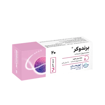 برندوکر ®